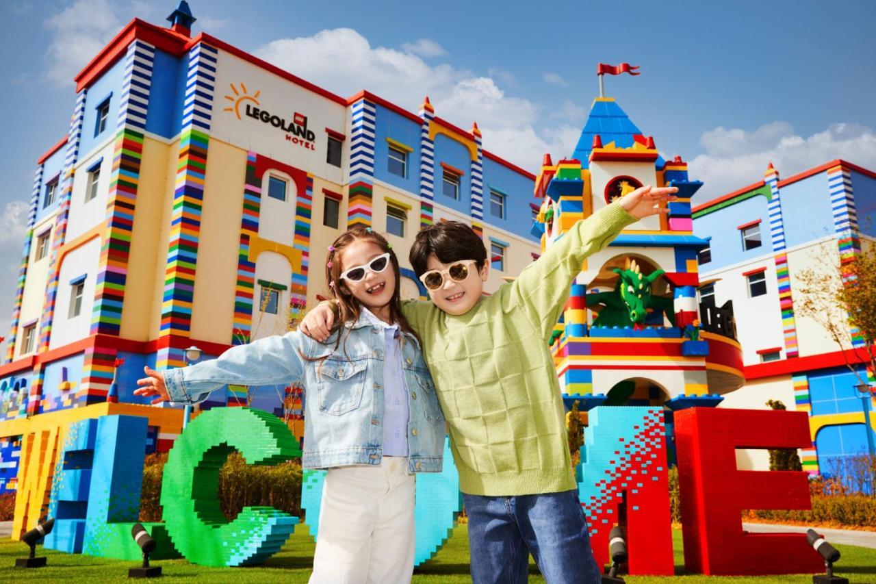 Legoland Korea Resort Hotel Chuncheon Dış mekan fotoğraf